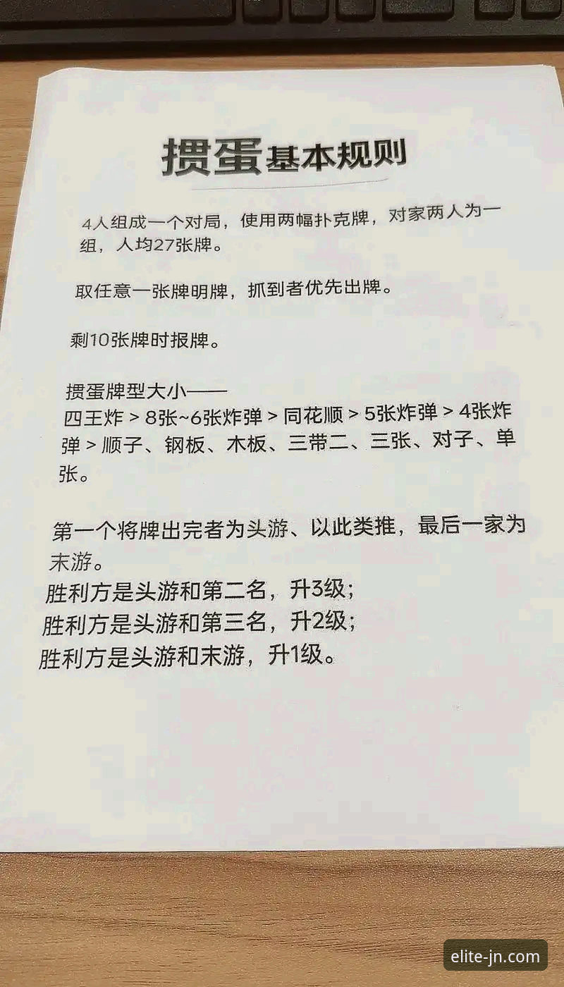 江南娱乐平台 jn江南体育实用技巧:老用户教你如何玩转高端娱乐平台
