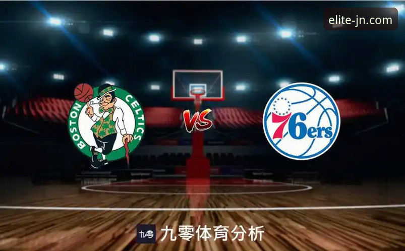 江南最新版本对比 浙江vs宁波加时赛逆转:高端娱乐平台jn江南体育v2.0.0版本赛事体验对比