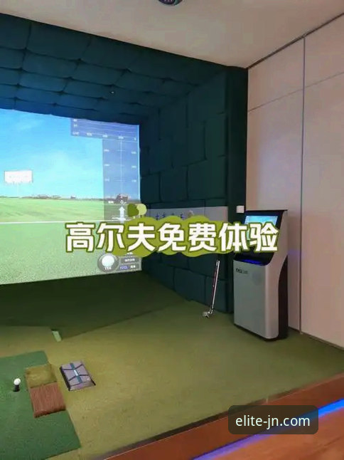 jn江南体育新手体验完整指南：从入门到精通的高端娱乐之旅