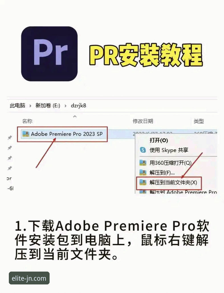 江南官网登录必备 3大关键技巧助你掌握江南官网登录必备,45.2MB安装包背后的创新体验